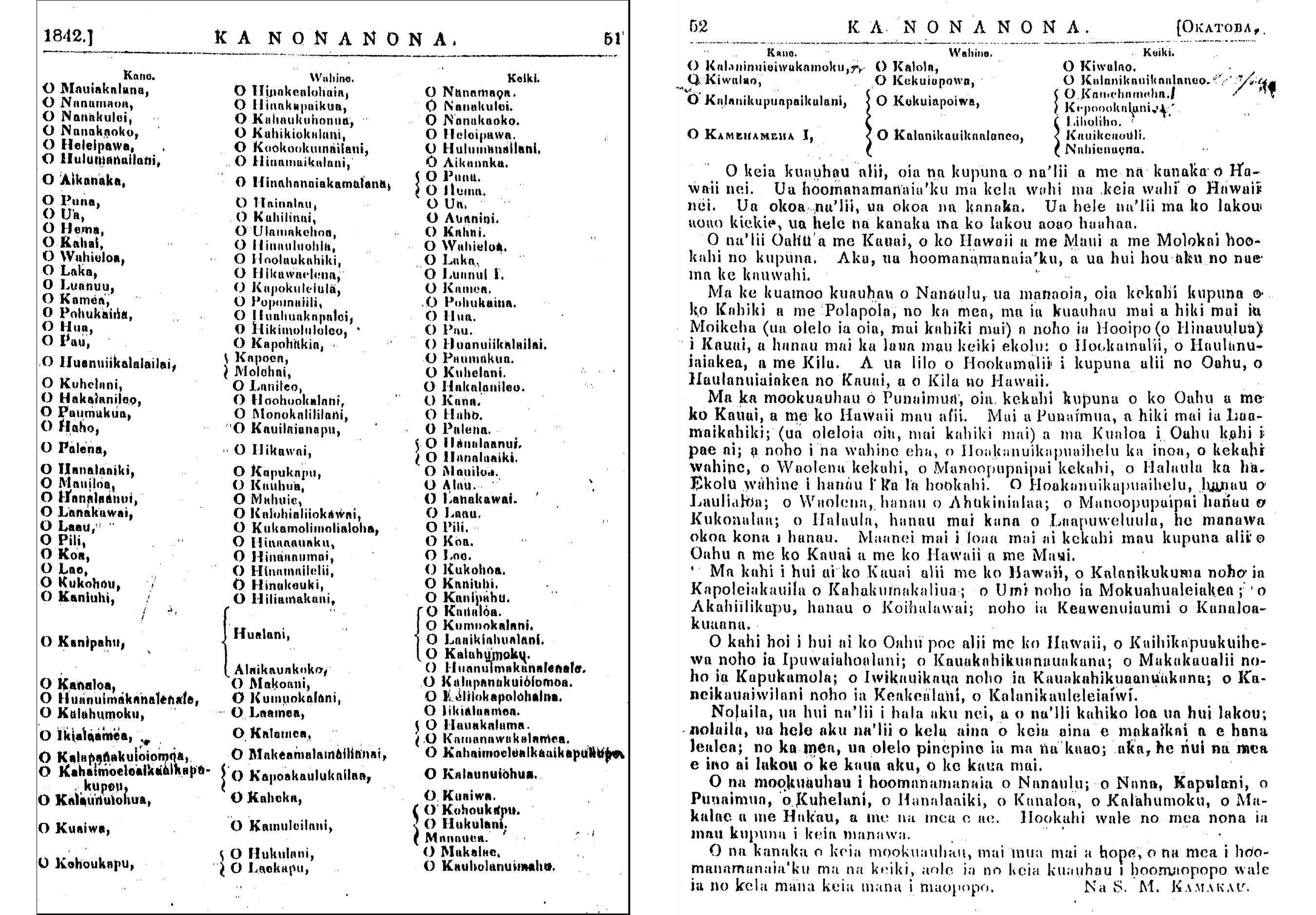 [Moʻokūʻauhau in nūpepa] From Ka Nonanona, Okatoba 1842.
