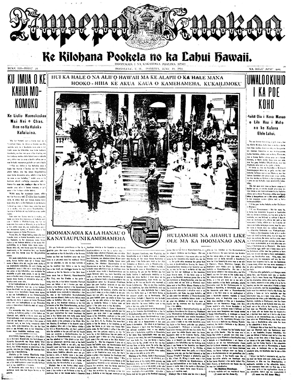 [Ka Nupepa Kuokoa] Front page of newspaper on June 19, 1914.